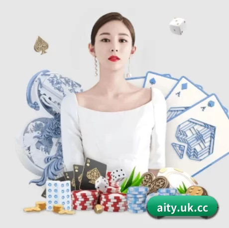 AI 革新