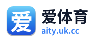 爱体育